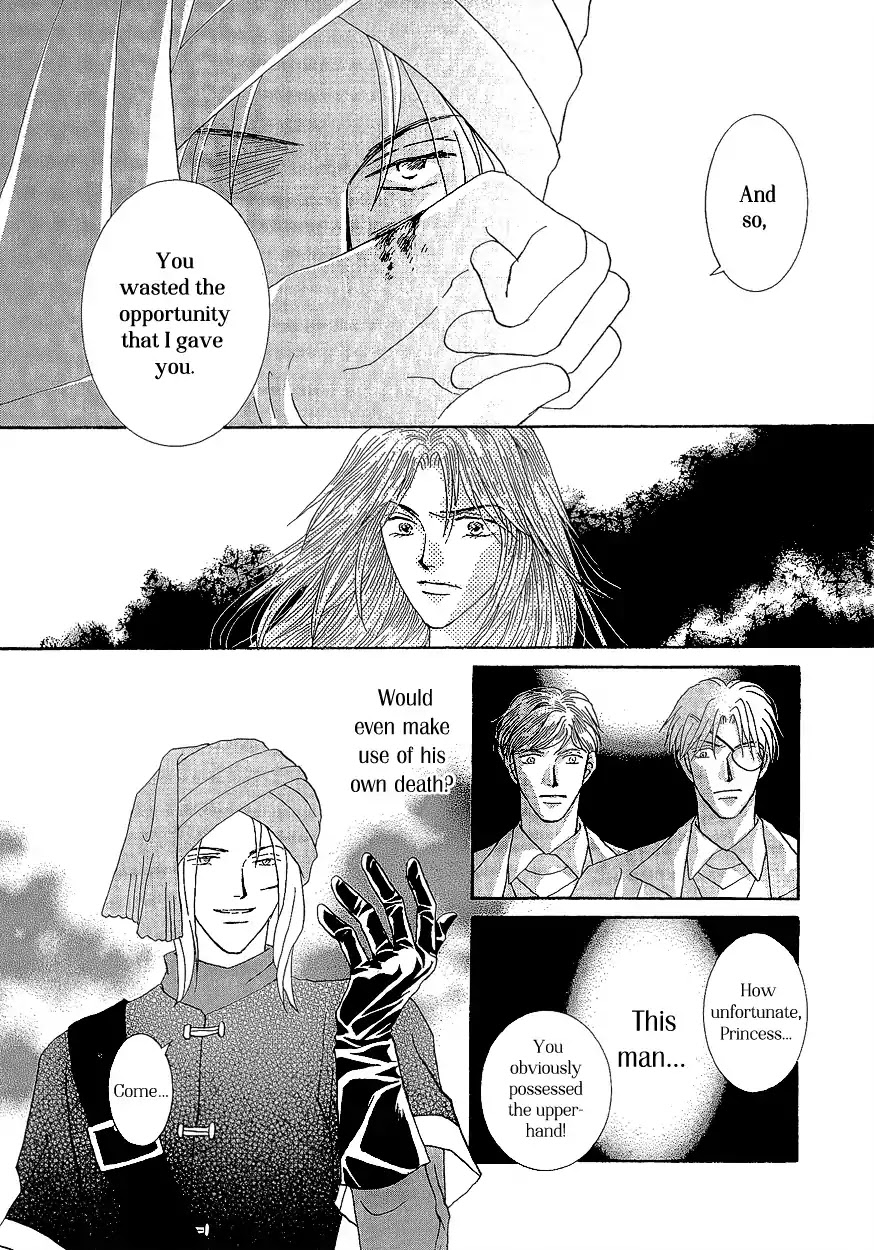 Umi no Kishidan Chapter 17 page 35 - Chapter 17 : Angel and Demon 4