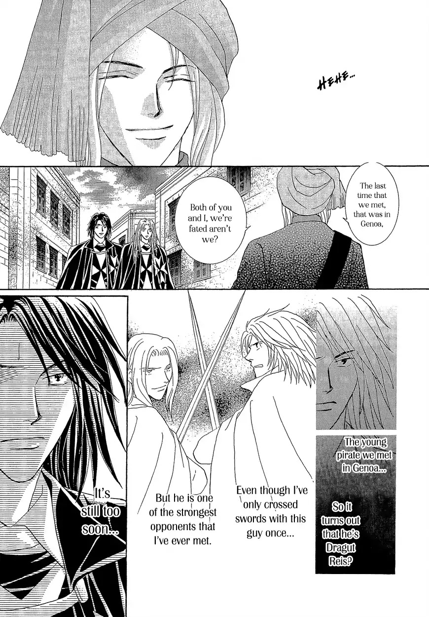 Umi no Kishidan Chapter 17 page 4 - Chapter 17 : Angel and Demon 4