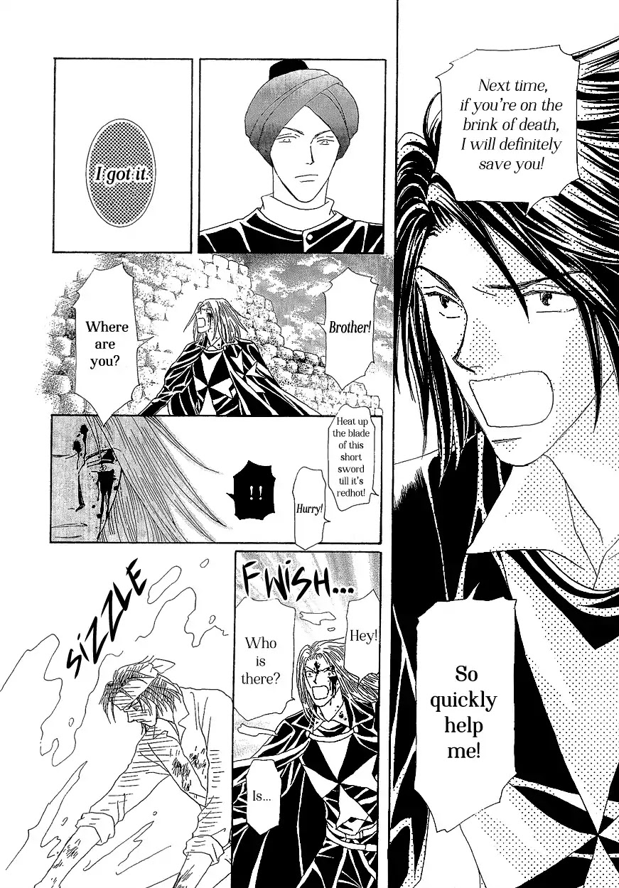 Umi no Kishidan Chapter 17 page 40 - Chapter 17 : Angel and Demon 4
