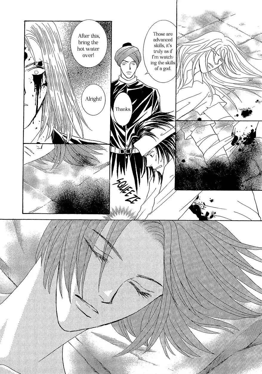 Umi no Kishidan Chapter 17 page 42 - Chapter 17 : Angel and Demon 4