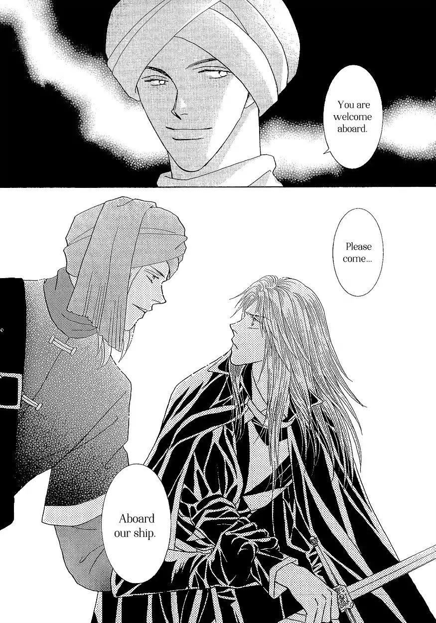 Umi no Kishidan Chapter 17 page 47 - Chapter 17 : Angel and Demon 4