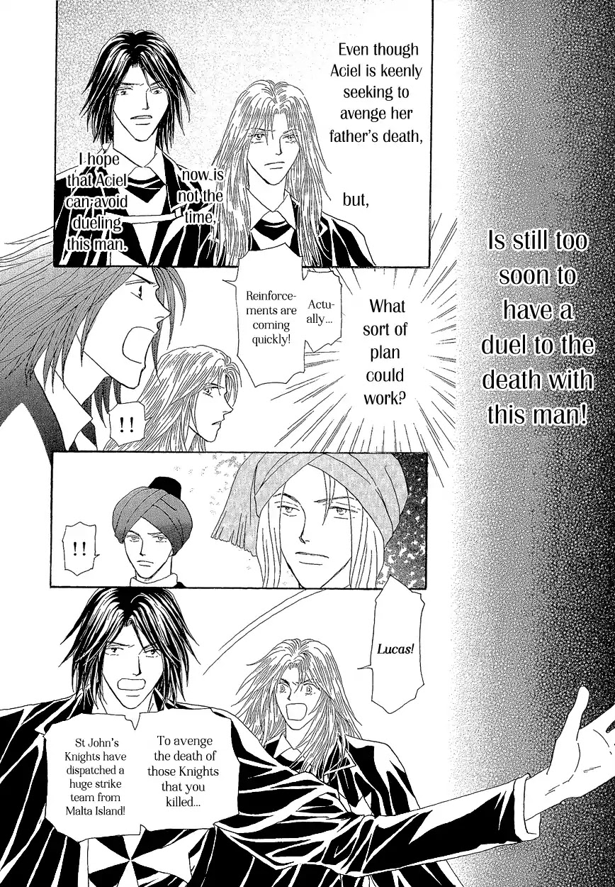 Umi no Kishidan Chapter 17 page 5 - Chapter 17 : Angel and Demon 4
