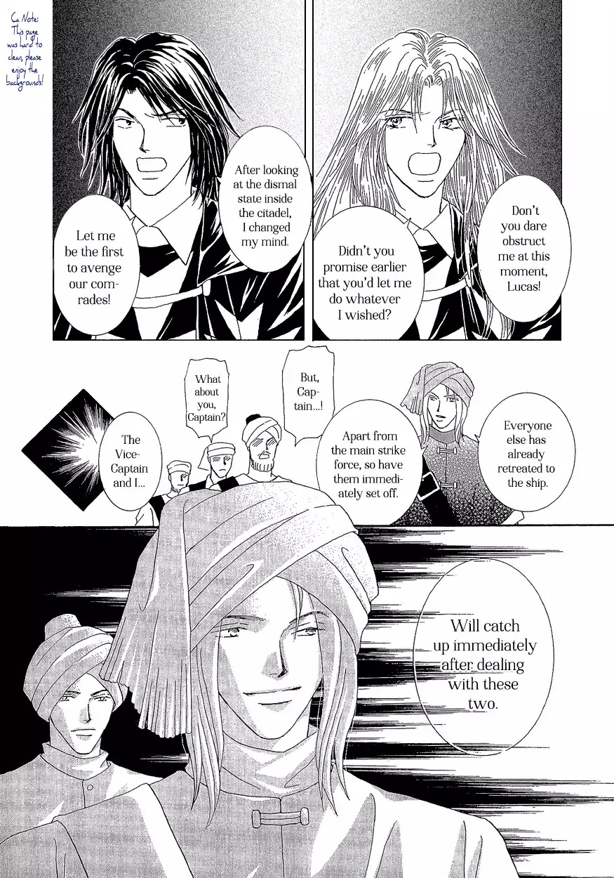Umi no Kishidan Chapter 17 page 7 - Chapter 17 : Angel and Demon 4