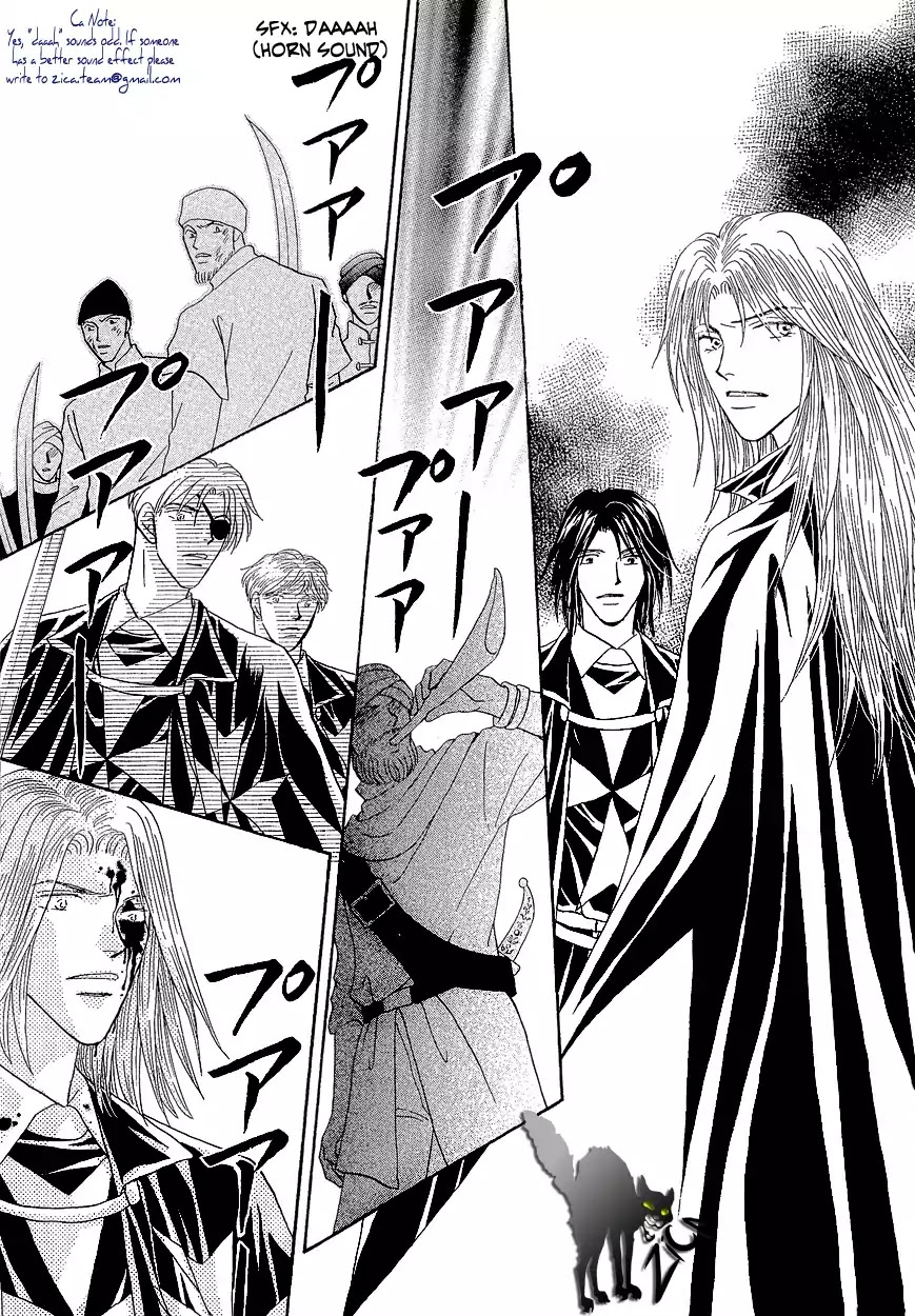 Umi no Kishidan Chapter 17 page 8 - Chapter 17 : Angel and Demon 4