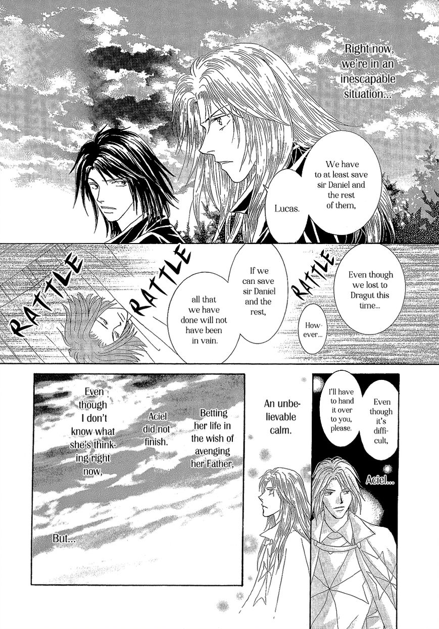 Umi no Kishidan Chapter 18 page 11 - Chapter 18 : Angel and Demon 5