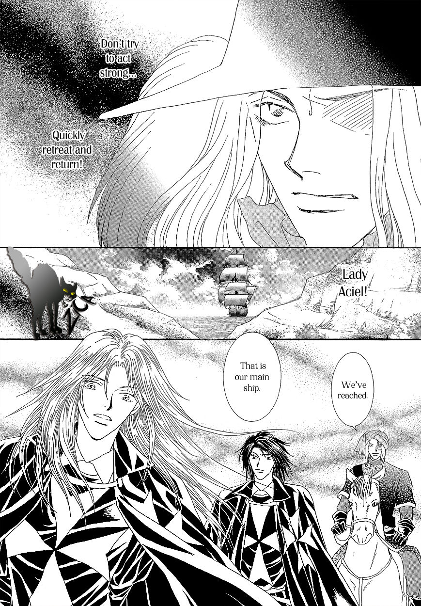 Umi no Kishidan Chapter 18 page 15 - Chapter 18 : Angel and Demon 5
