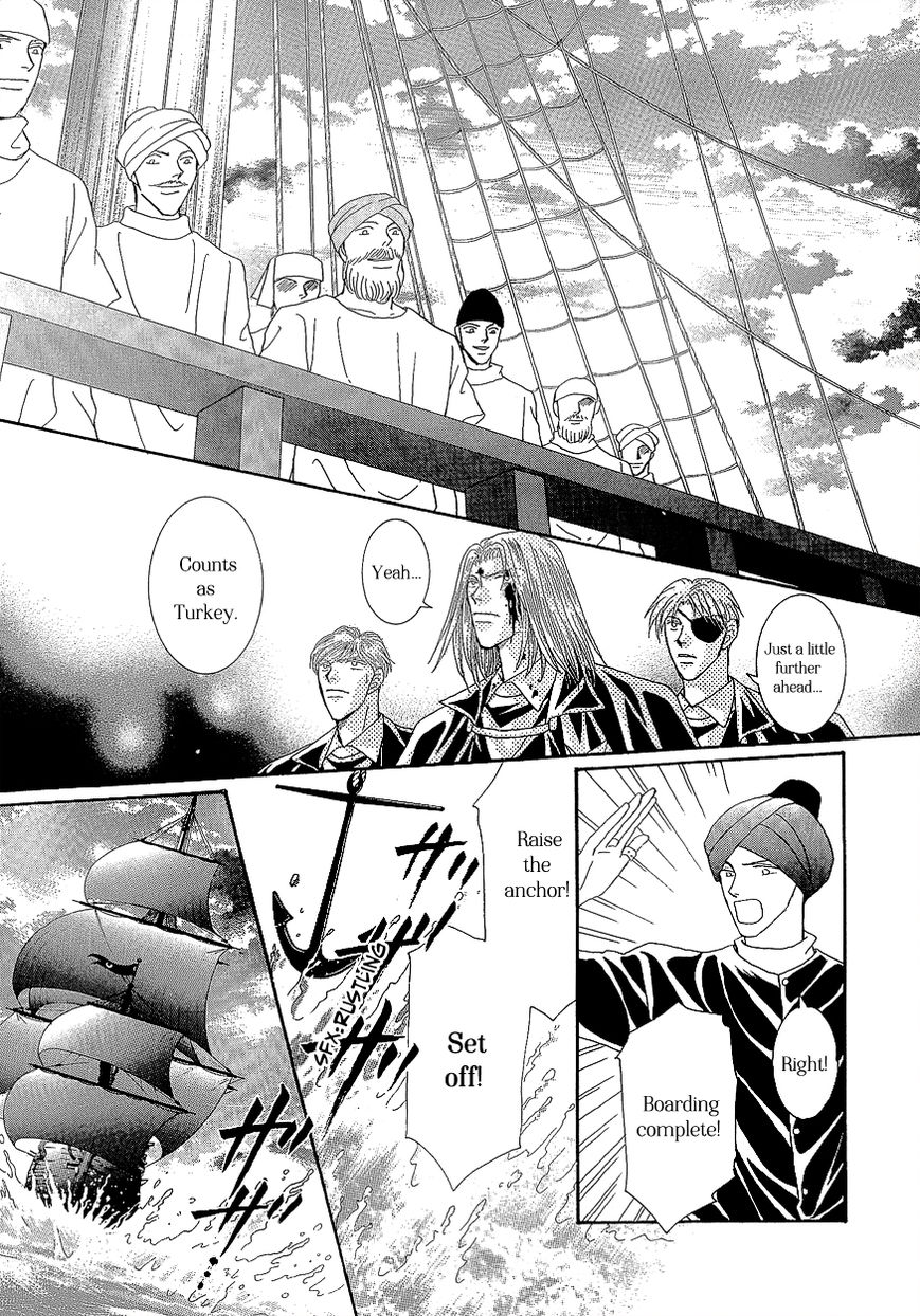 Umi no Kishidan Chapter 18 page 18 - Chapter 18 : Angel and Demon 5