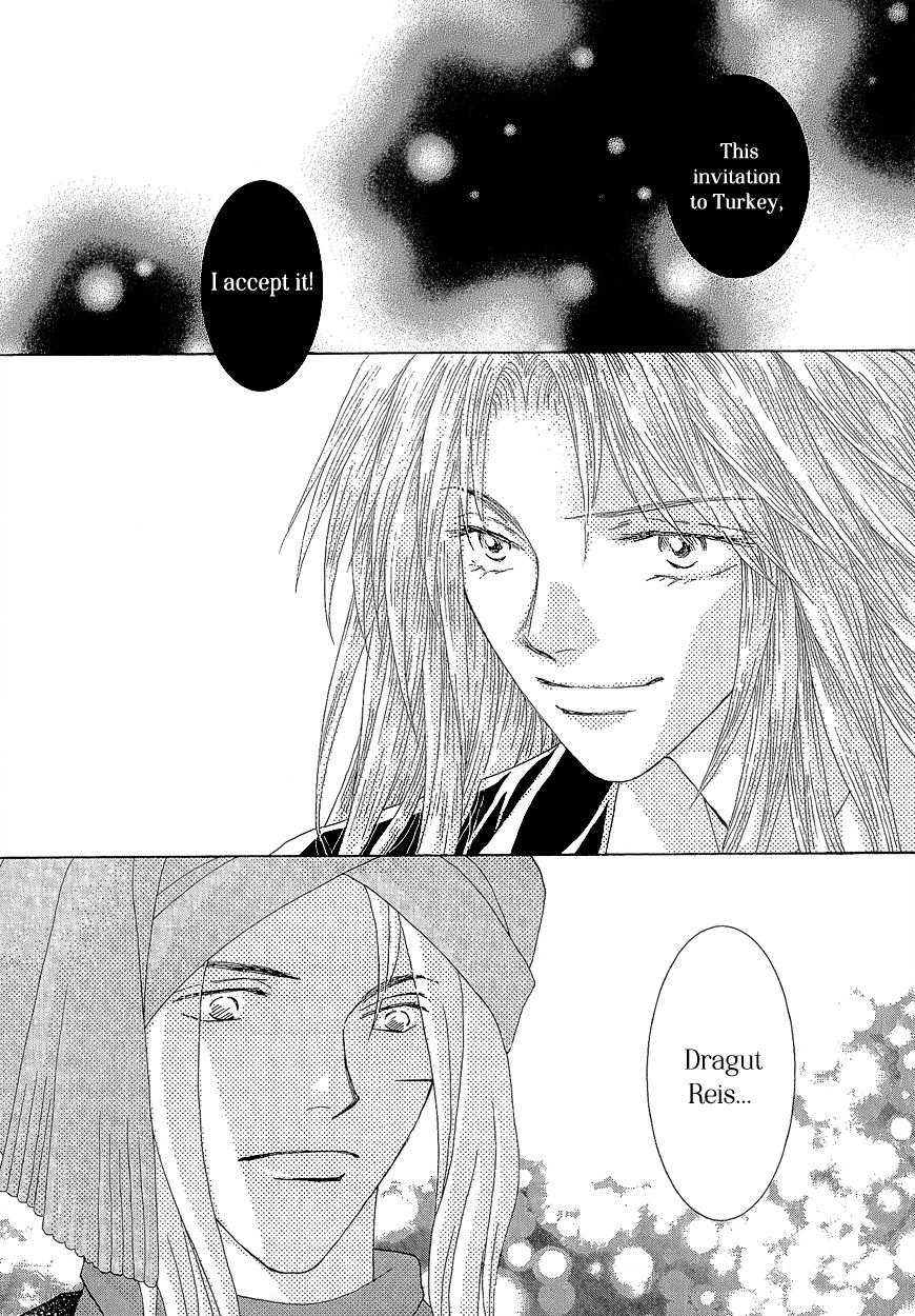 Umi no Kishidan Chapter 18 page 2 - Chapter 18 : Angel and Demon 5