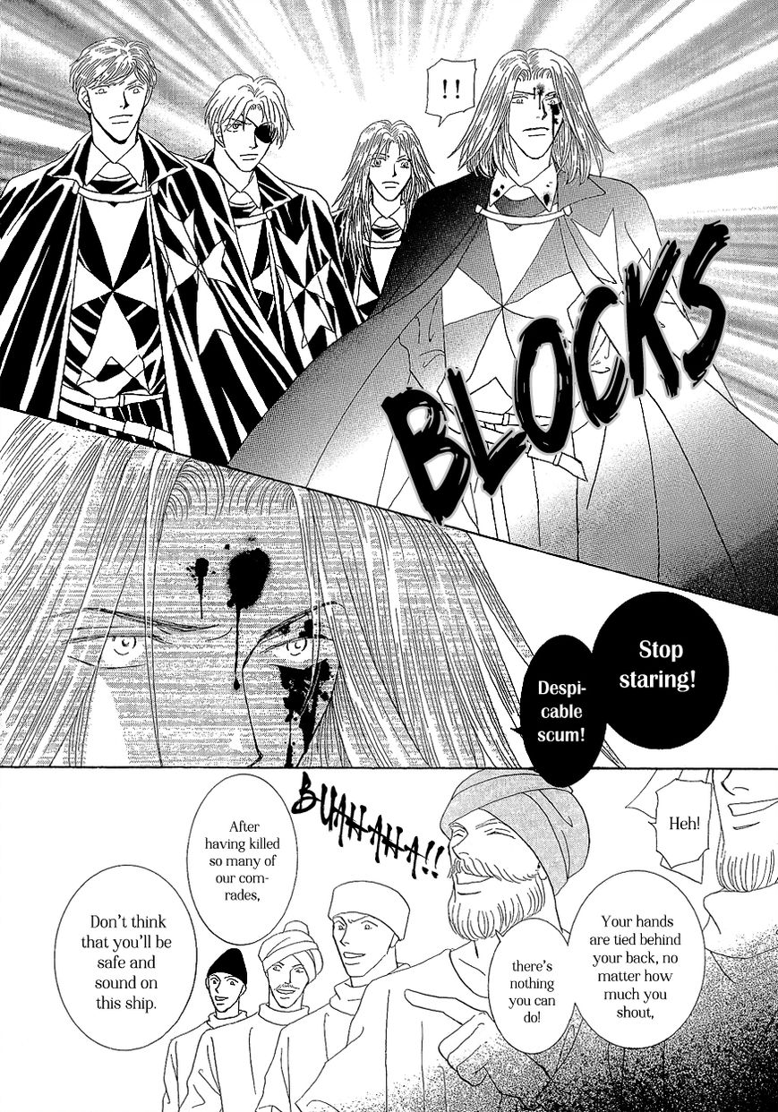 Umi no Kishidan Chapter 18 page 21 - Chapter 18 : Angel and Demon 5