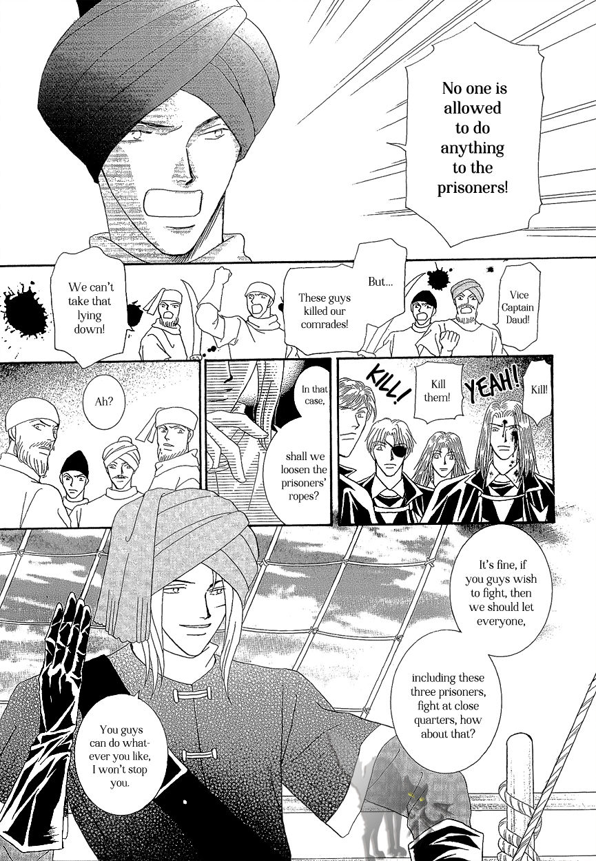 Umi no Kishidan Chapter 18 page 22 - Chapter 18 : Angel and Demon 5