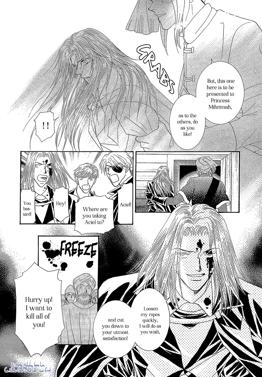 Umi no Kishidan Chapter 18 page 23 - Chapter 18 : Angel and Demon 5