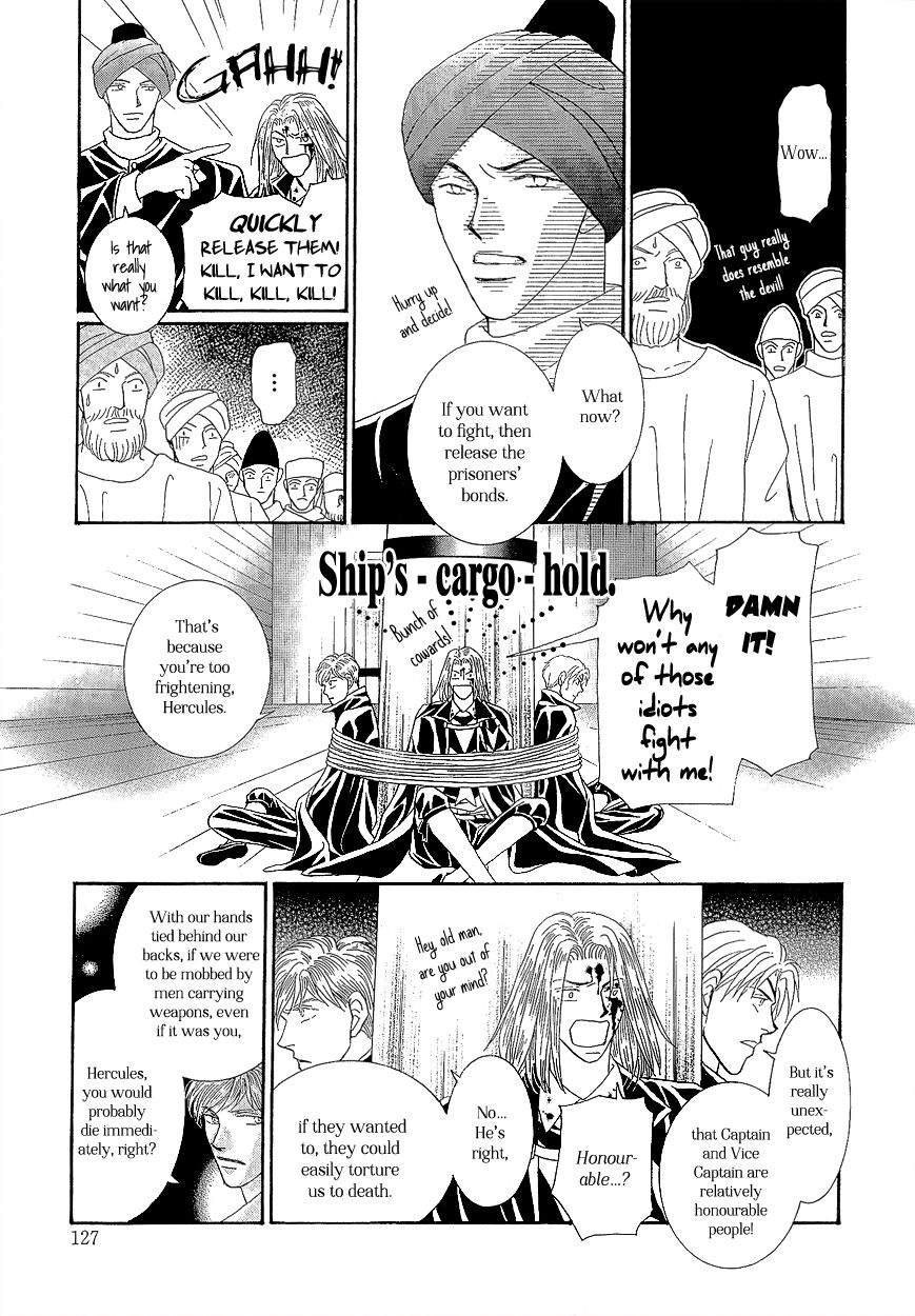 Umi no Kishidan Chapter 18 page 24 - Chapter 18 : Angel and Demon 5