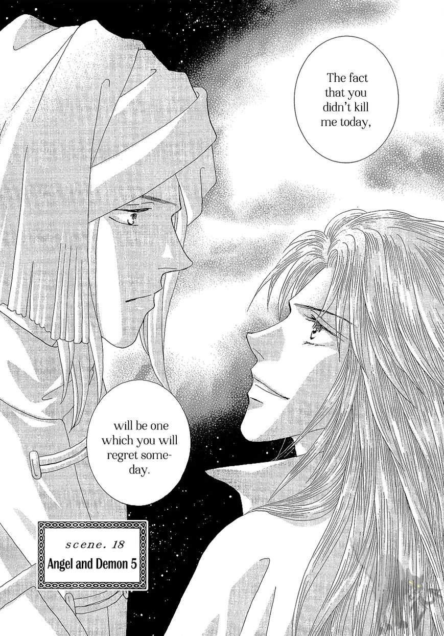 Umi no Kishidan Chapter 18 page 3 - Chapter 18 : Angel and Demon 5