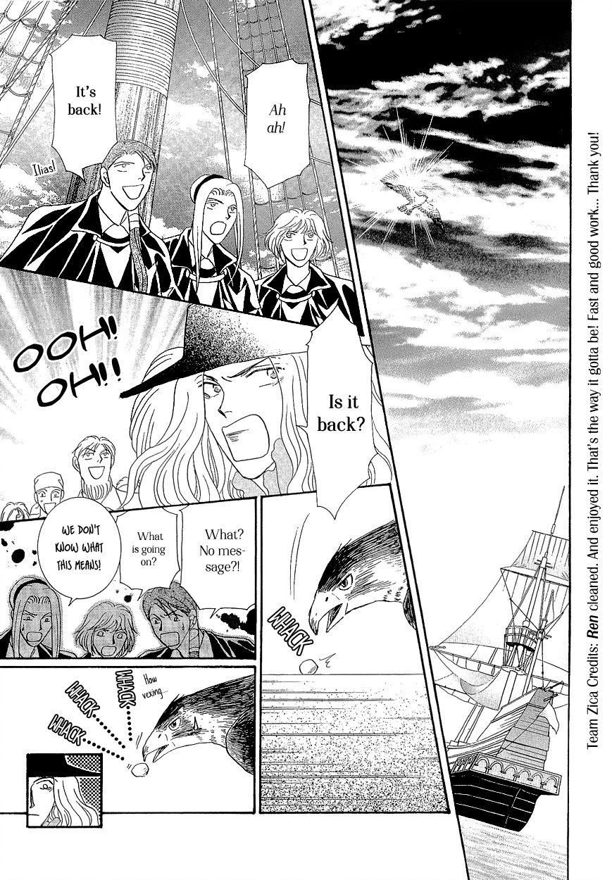Umi no Kishidan Chapter 18 page 30 - Chapter 18 : Angel and Demon 5