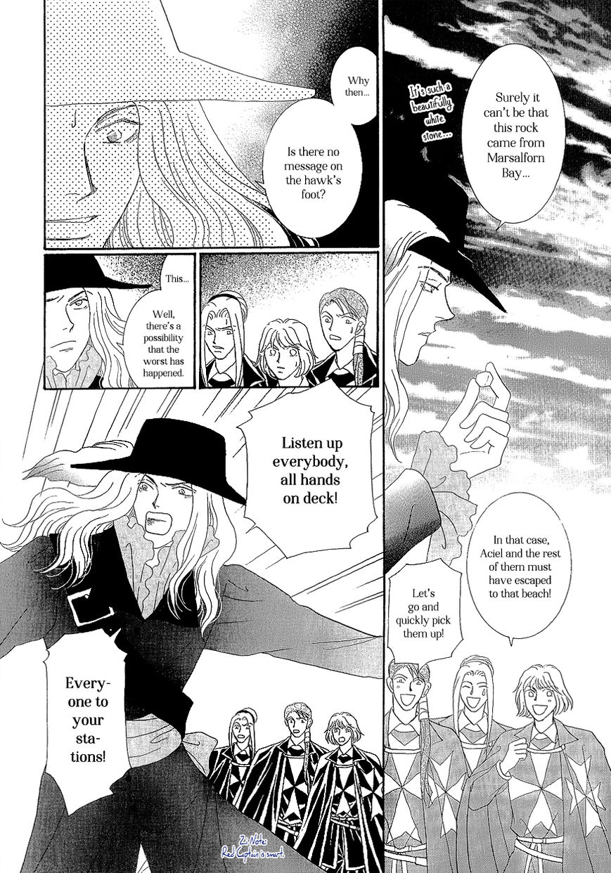 Umi no Kishidan Chapter 18 page 31 - Chapter 18 : Angel and Demon 5
