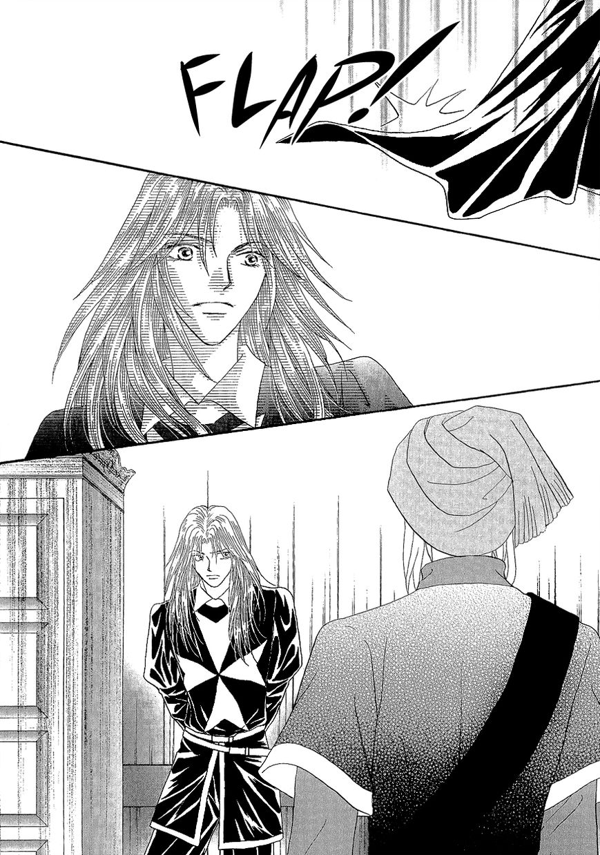 Umi no Kishidan Chapter 18 page 33 - Chapter 18 : Angel and Demon 5