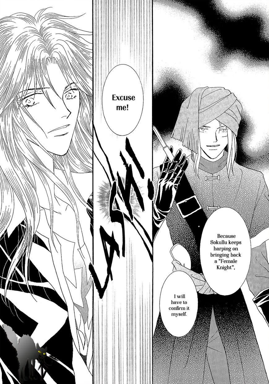 Umi no Kishidan Chapter 18 page 34 - Chapter 18 : Angel and Demon 5