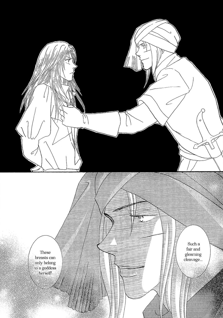 Umi no Kishidan Chapter 18 page 35 - Chapter 18 : Angel and Demon 5