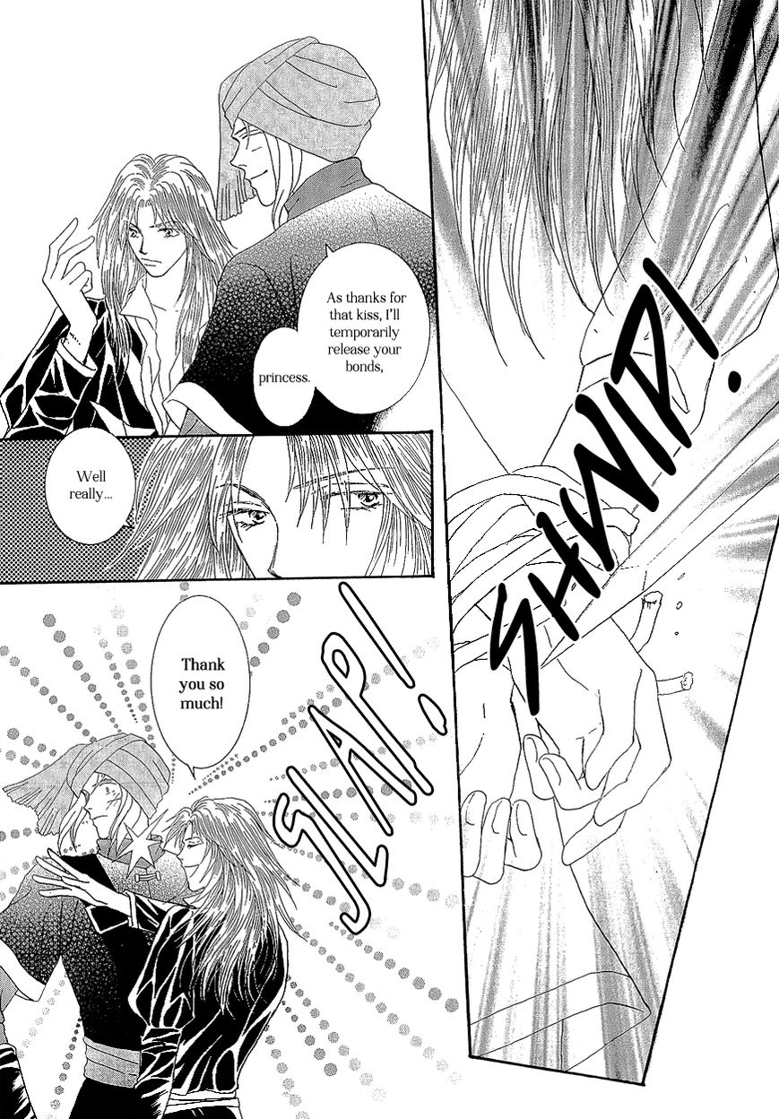Umi no Kishidan Chapter 18 page 38 - Chapter 18 : Angel and Demon 5