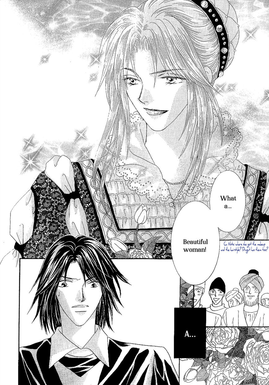 Umi no Kishidan Chapter 18 page 42 - Chapter 18 : Angel and Demon 5