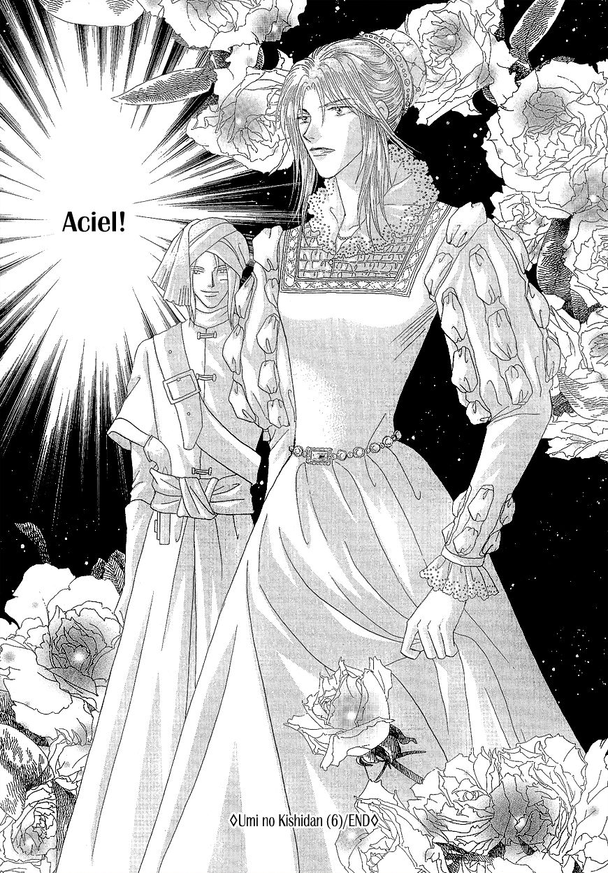 Umi no Kishidan Chapter 18 page 43 - Chapter 18 : Angel and Demon 5