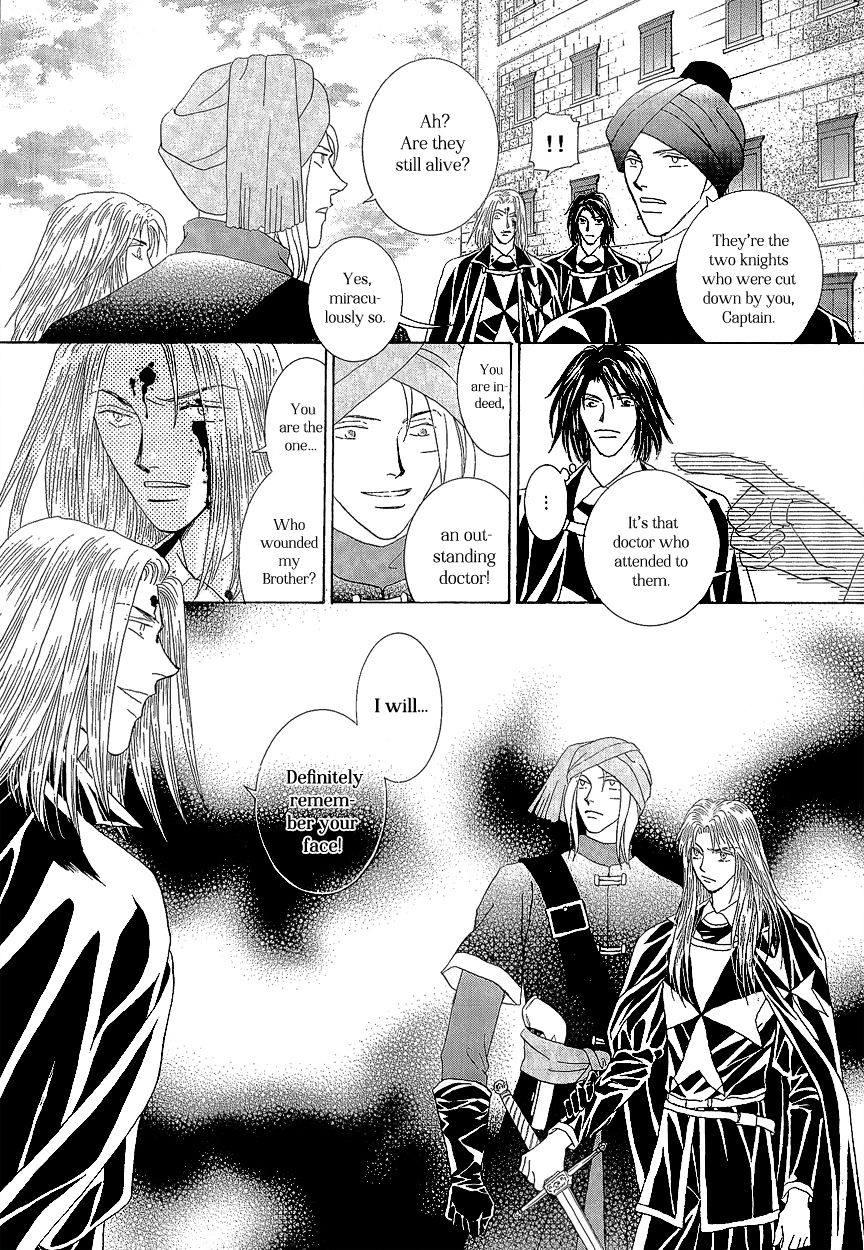 Umi no Kishidan Chapter 18 page 6 - Chapter 18 : Angel and Demon 5