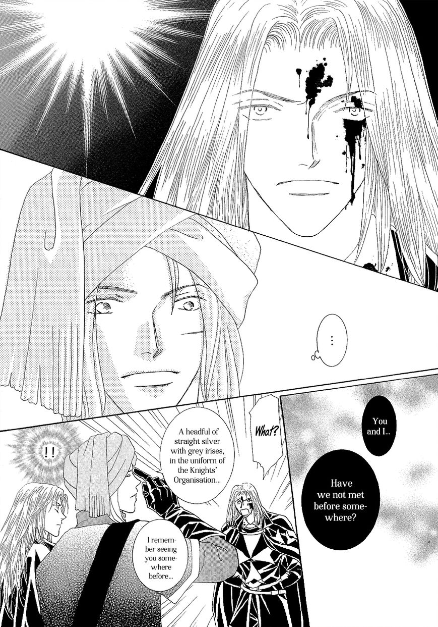 Umi no Kishidan Chapter 18 page 7 - Chapter 18 : Angel and Demon 5