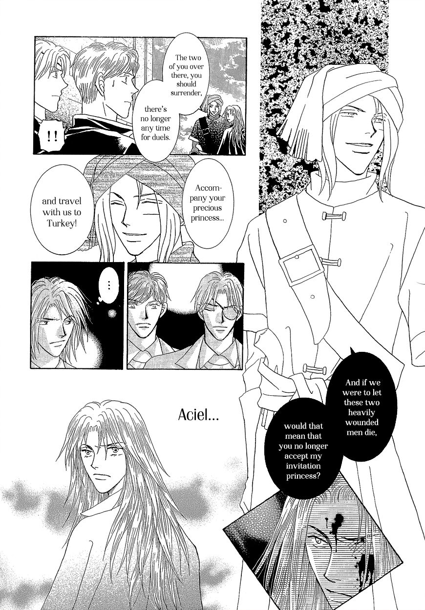 Umi no Kishidan Chapter 18 page 9 - Chapter 18 : Angel and Demon 5