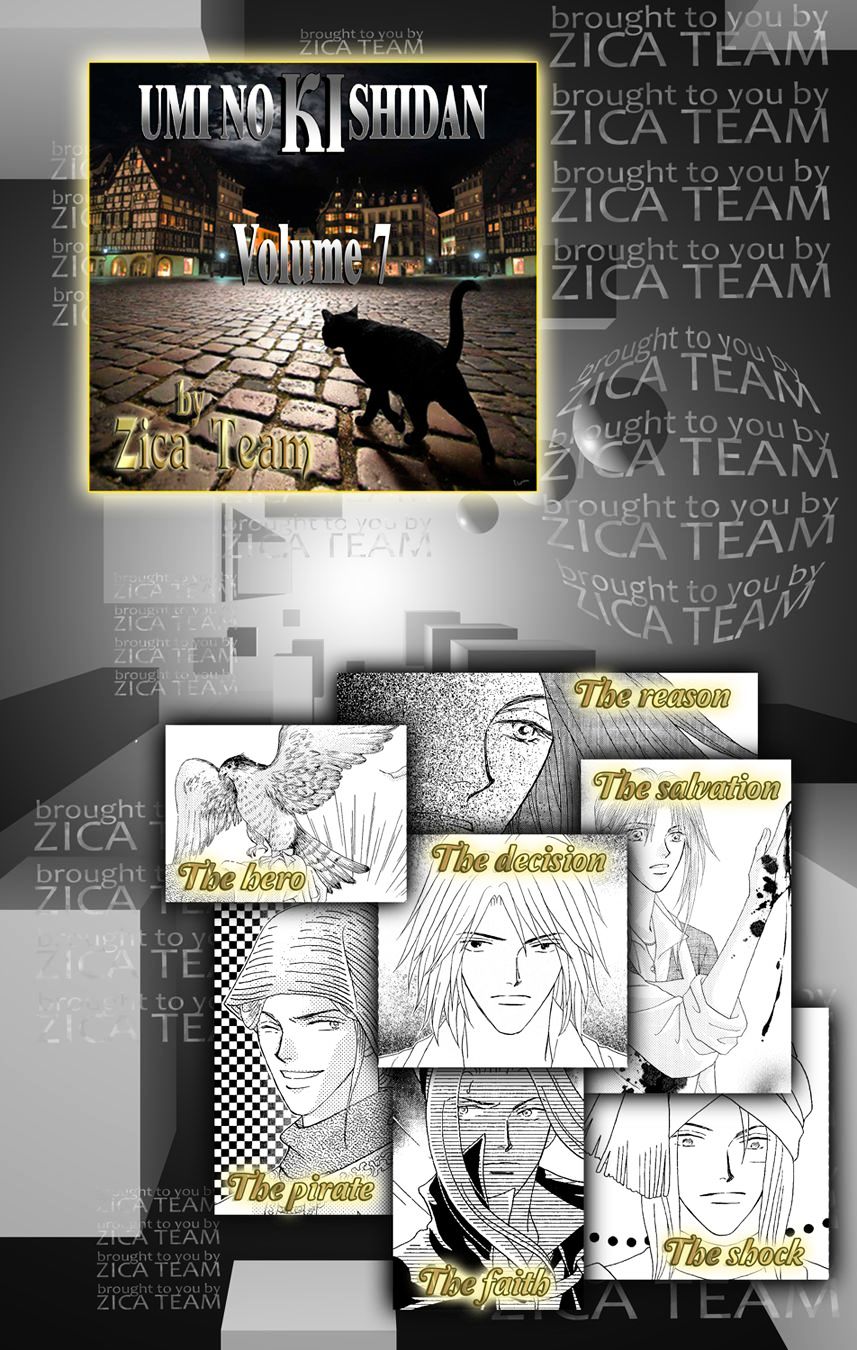 Umi no Kishidan Chapter 19 page 1 - Chapter 19 : Angel and Demon 6 (Fixed)