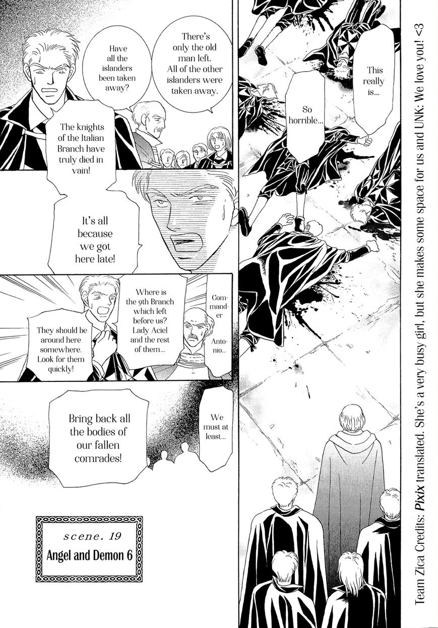 Umi no Kishidan Chapter 19 page 10 - Chapter 19 : Angel and Demon 6 (Fixed)