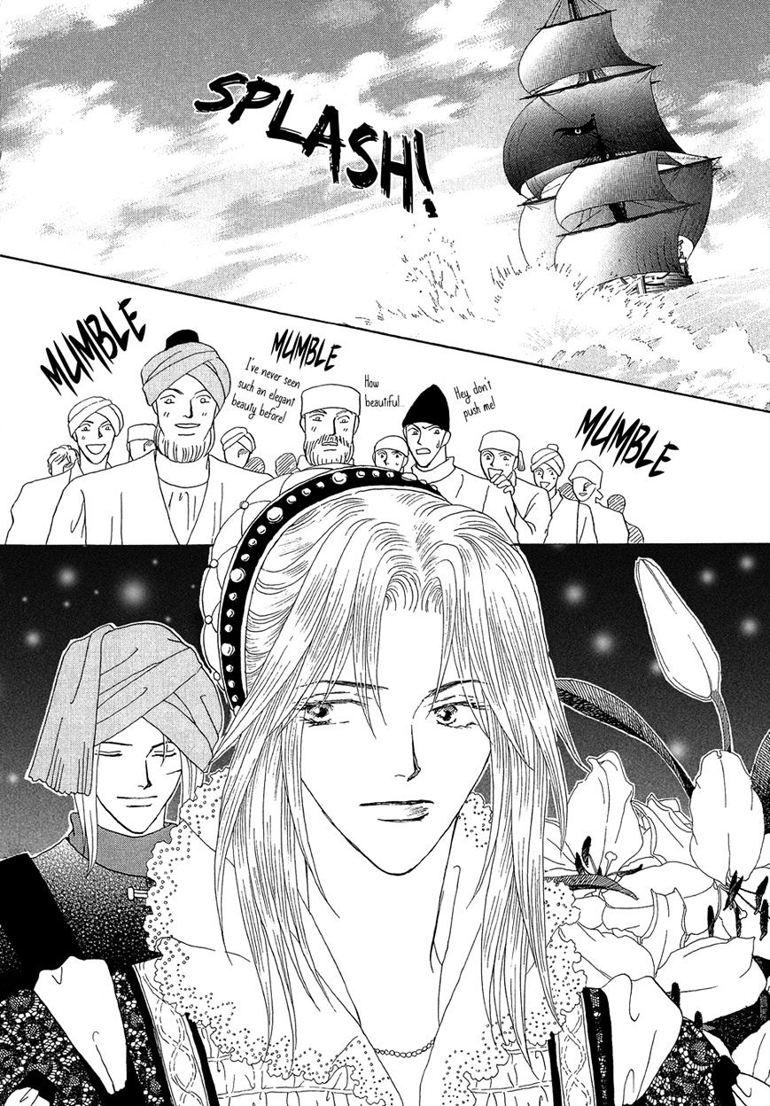 Umi no Kishidan Chapter 19 page 11 - Chapter 19 : Angel and Demon 6 (Fixed)