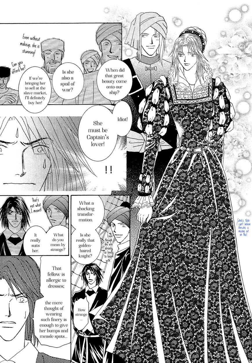 Umi no Kishidan Chapter 19 page 12 - Chapter 19 : Angel and Demon 6 (Fixed)