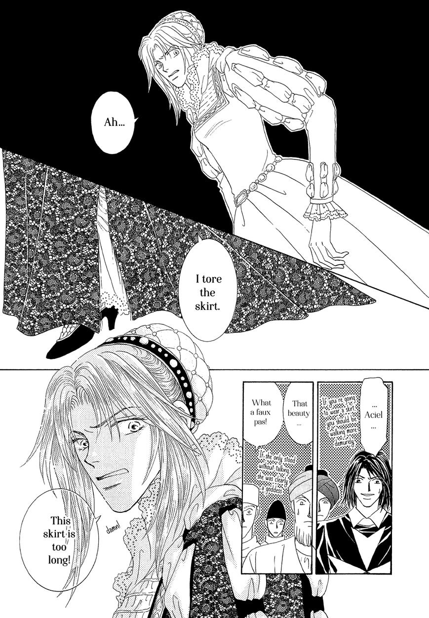 Umi no Kishidan Chapter 19 page 14 - Chapter 19 : Angel and Demon 6 (Fixed)