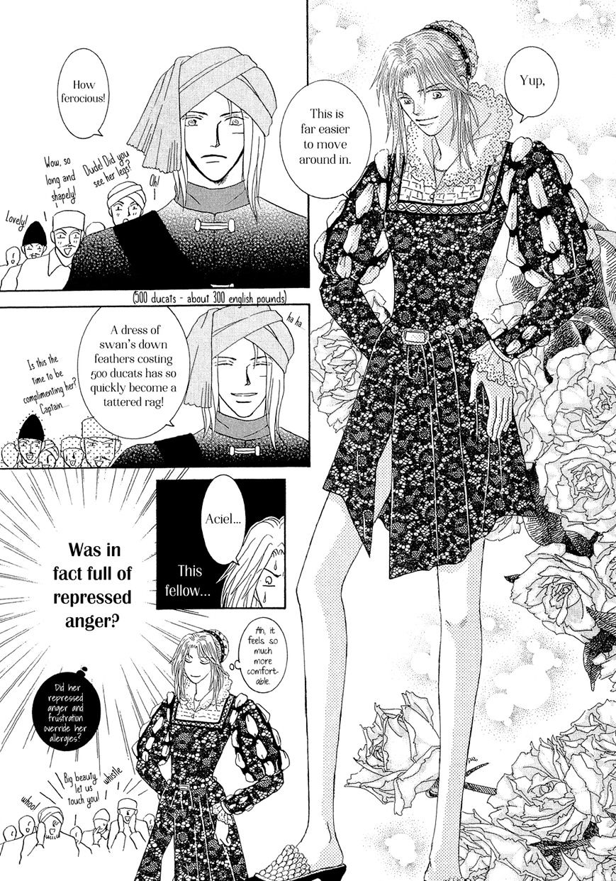Umi no Kishidan Chapter 19 page 16 - Chapter 19 : Angel and Demon 6 (Fixed)