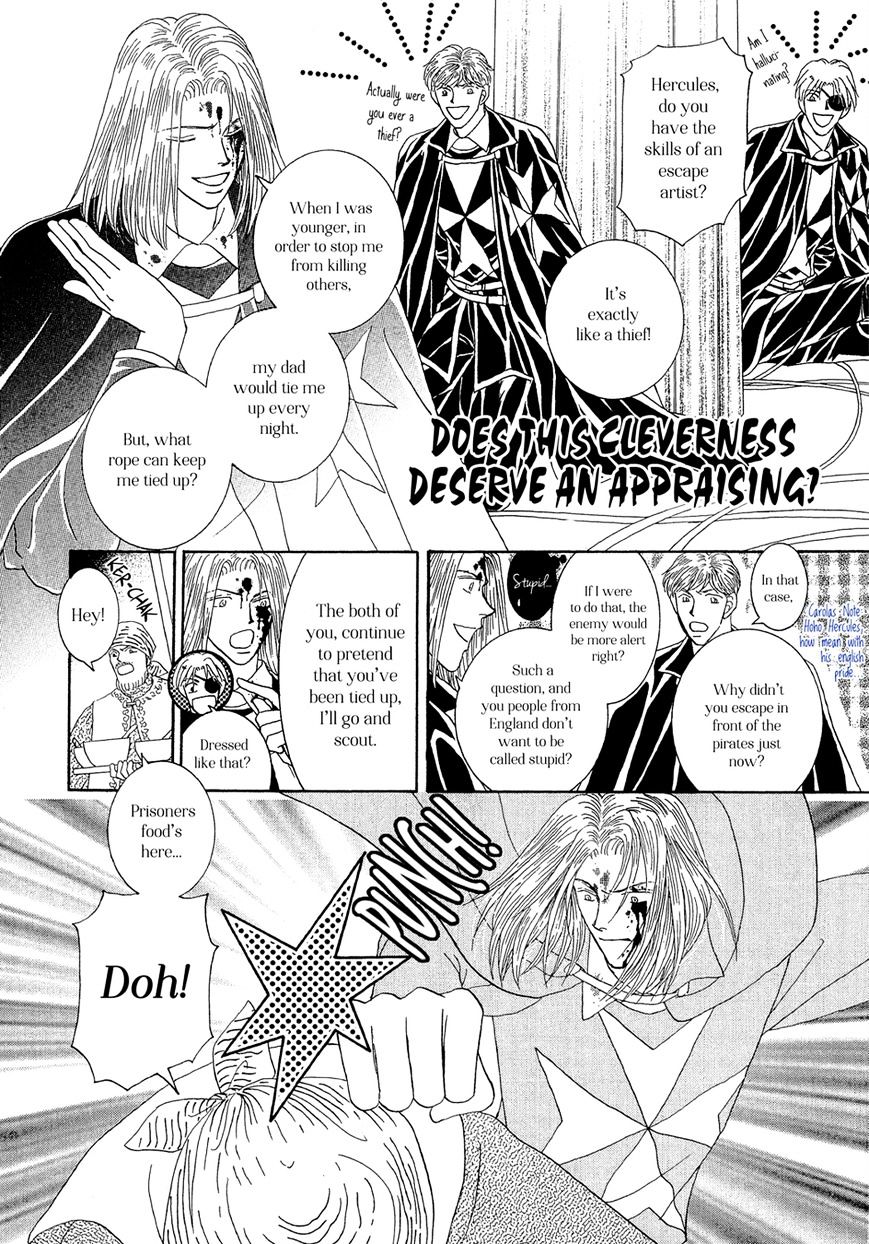 Umi no Kishidan Chapter 19 page 19 - Chapter 19 : Angel and Demon 6 (Fixed)