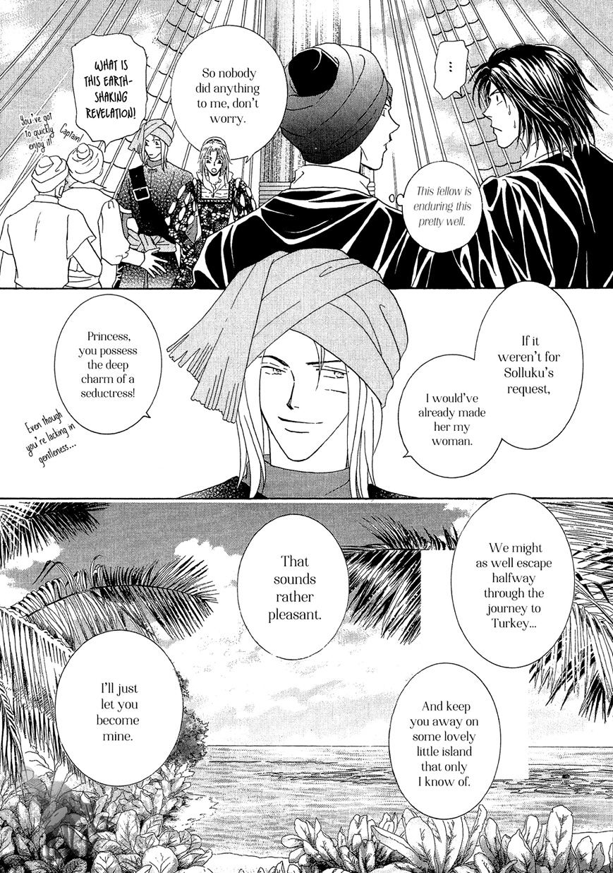 Umi no Kishidan Chapter 19 page 23 - Chapter 19 : Angel and Demon 6 (Fixed)