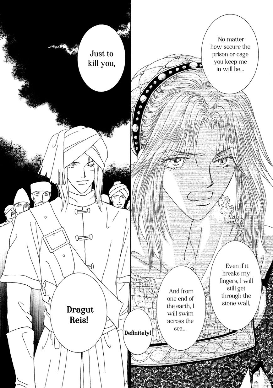 Umi no Kishidan Chapter 19 page 25 - Chapter 19 : Angel and Demon 6 (Fixed)