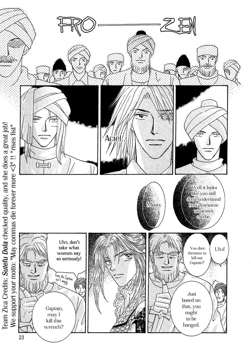 Umi no Kishidan Chapter 19 page 26 - Chapter 19 : Angel and Demon 6 (Fixed)