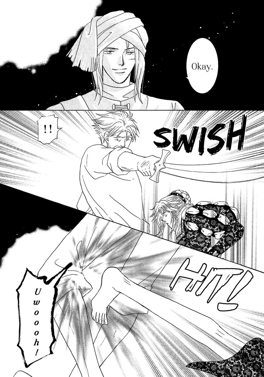 Umi no Kishidan Chapter 19 page 28 - Chapter 19 : Angel and Demon 6 (Fixed)
