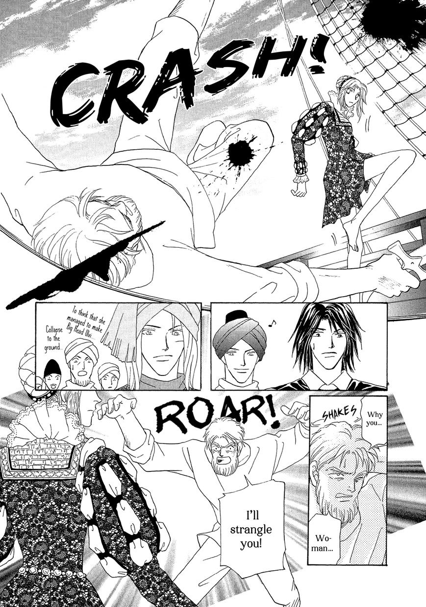 Umi no Kishidan Chapter 19 page 29 - Chapter 19 : Angel and Demon 6 (Fixed)