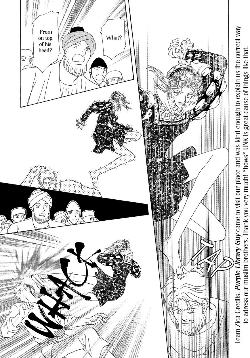 Umi no Kishidan Chapter 19 page 30 - Chapter 19 : Angel and Demon 6 (Fixed)