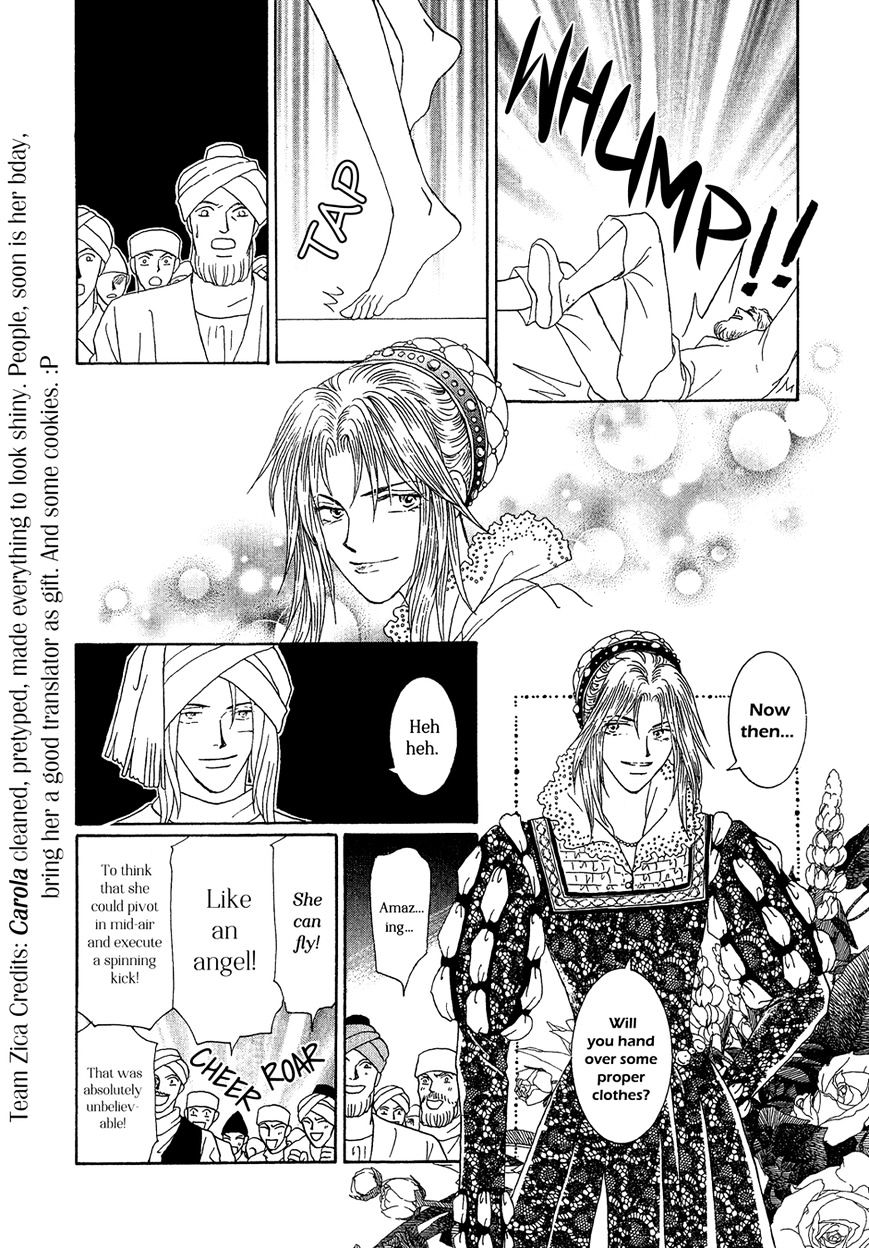Umi no Kishidan Chapter 19 page 31 - Chapter 19 : Angel and Demon 6 (Fixed)