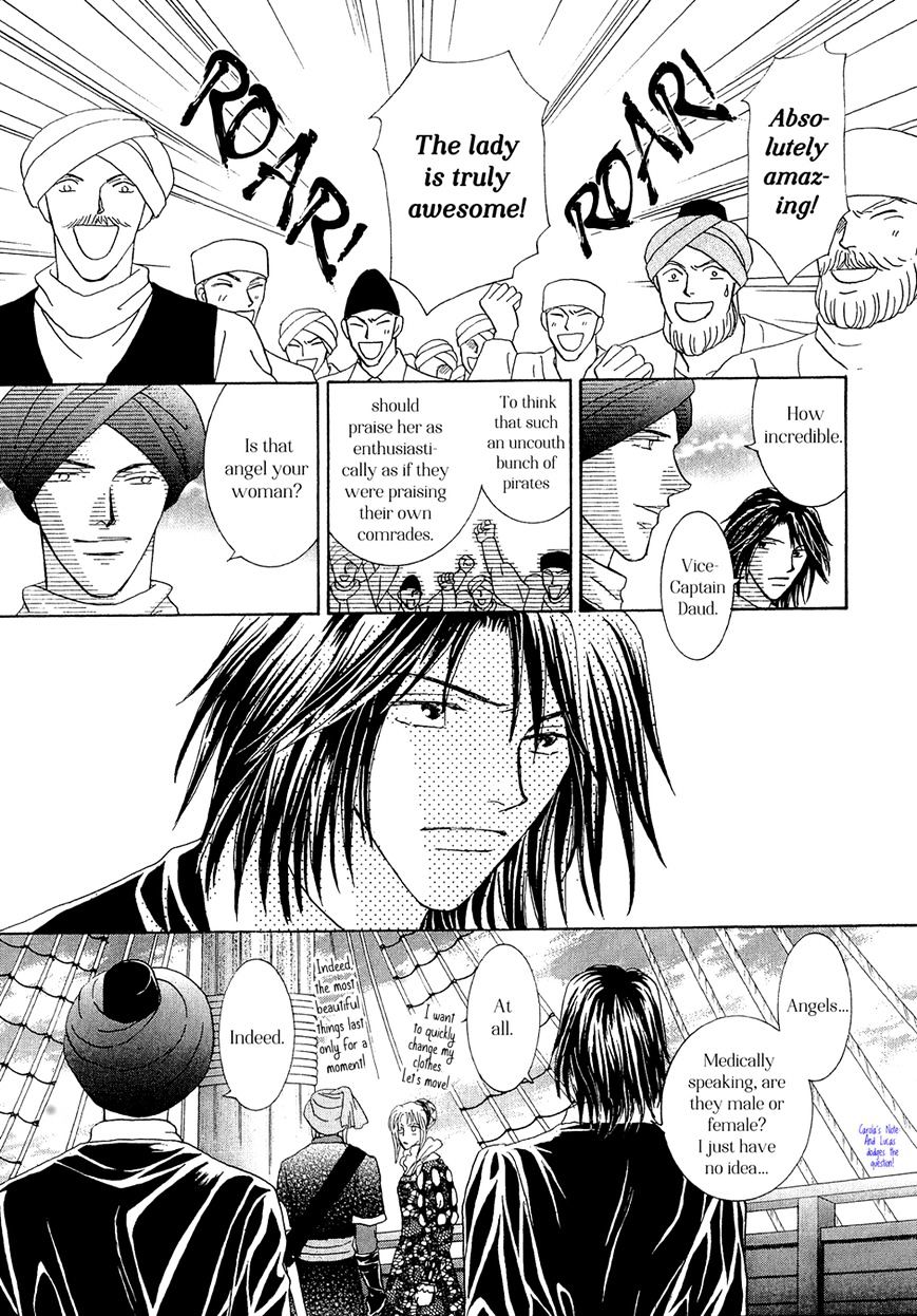 Umi no Kishidan Chapter 19 page 32 - Chapter 19 : Angel and Demon 6 (Fixed)