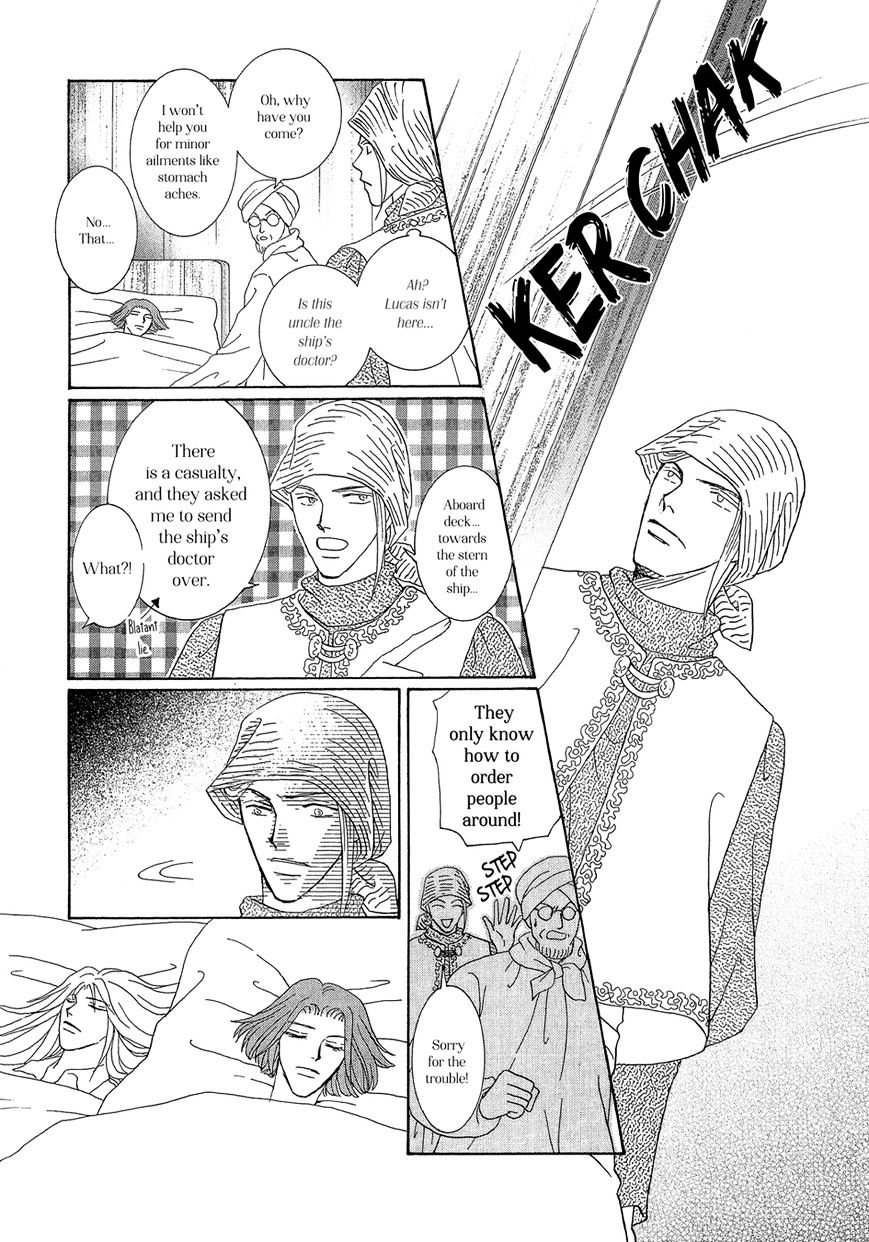 Umi no Kishidan Chapter 19 page 33 - Chapter 19 : Angel and Demon 6 (Fixed)
