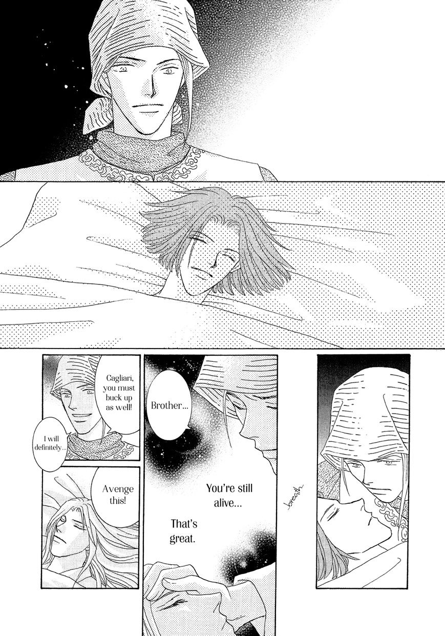 Umi no Kishidan Chapter 19 page 34 - Chapter 19 : Angel and Demon 6 (Fixed)