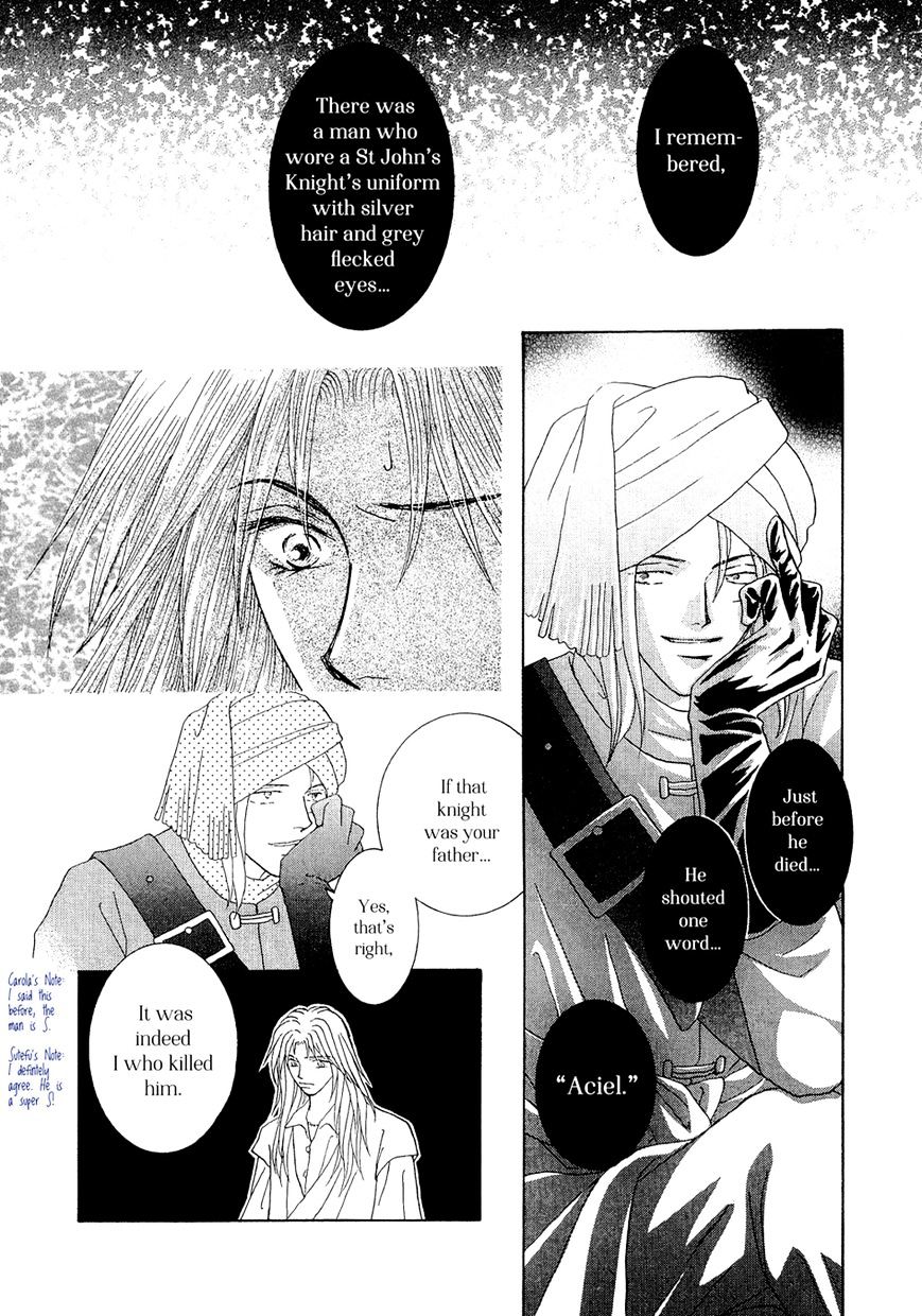Umi no Kishidan Chapter 19 page 36 - Chapter 19 : Angel and Demon 6 (Fixed)
