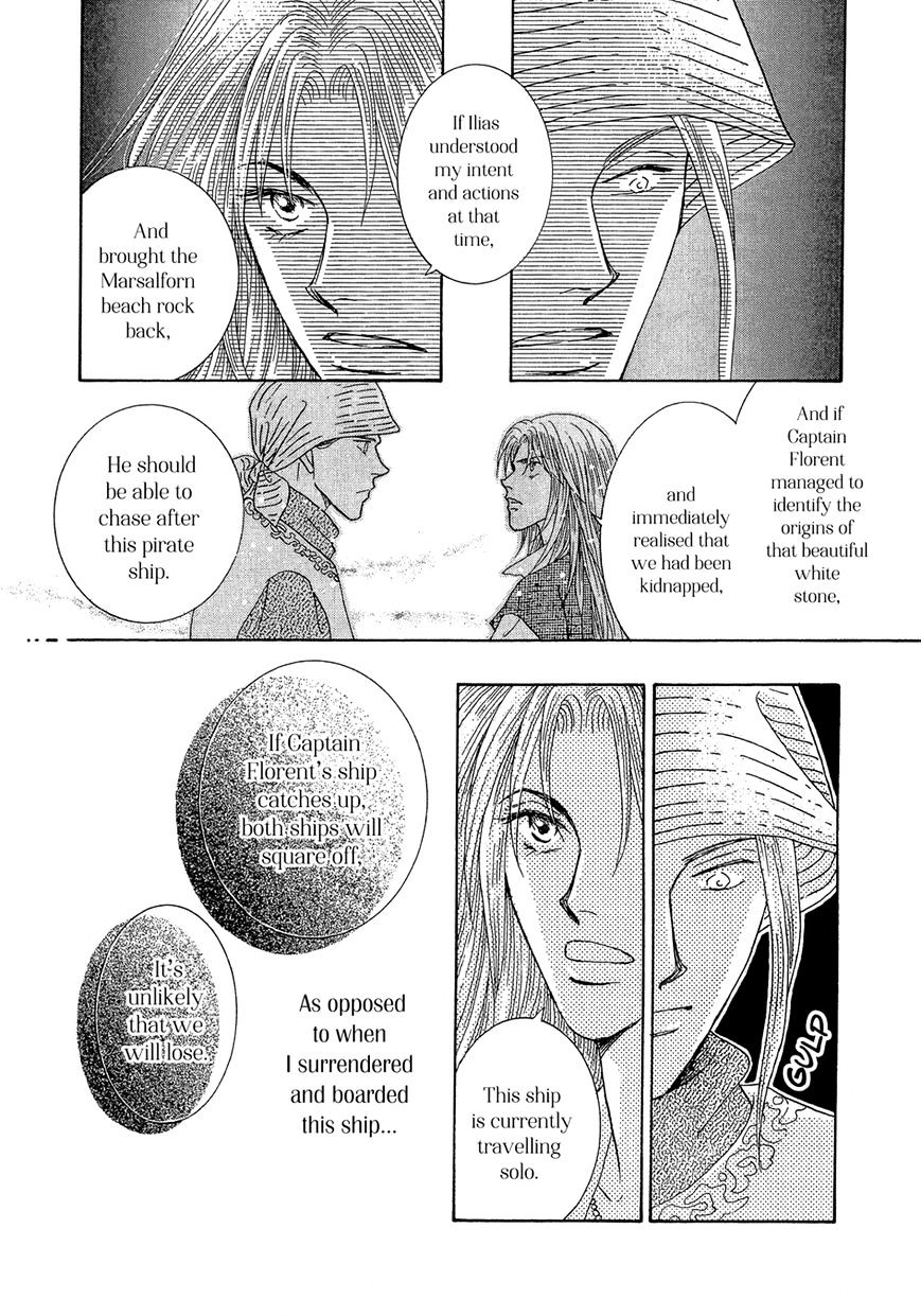 Umi no Kishidan Chapter 19 page 40 - Chapter 19 : Angel and Demon 6 (Fixed)