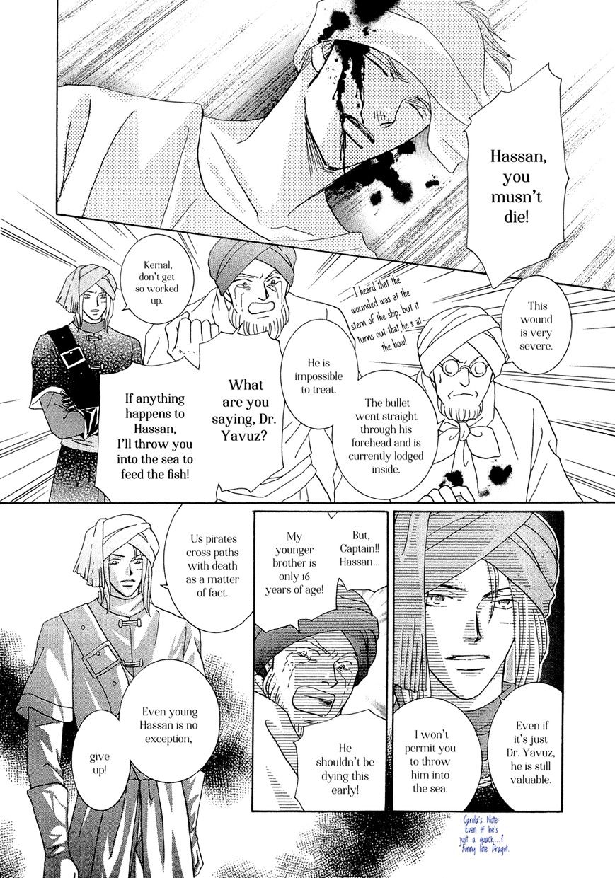 Umi no Kishidan Chapter 19 page 43 - Chapter 19 : Angel and Demon 6 (Fixed)