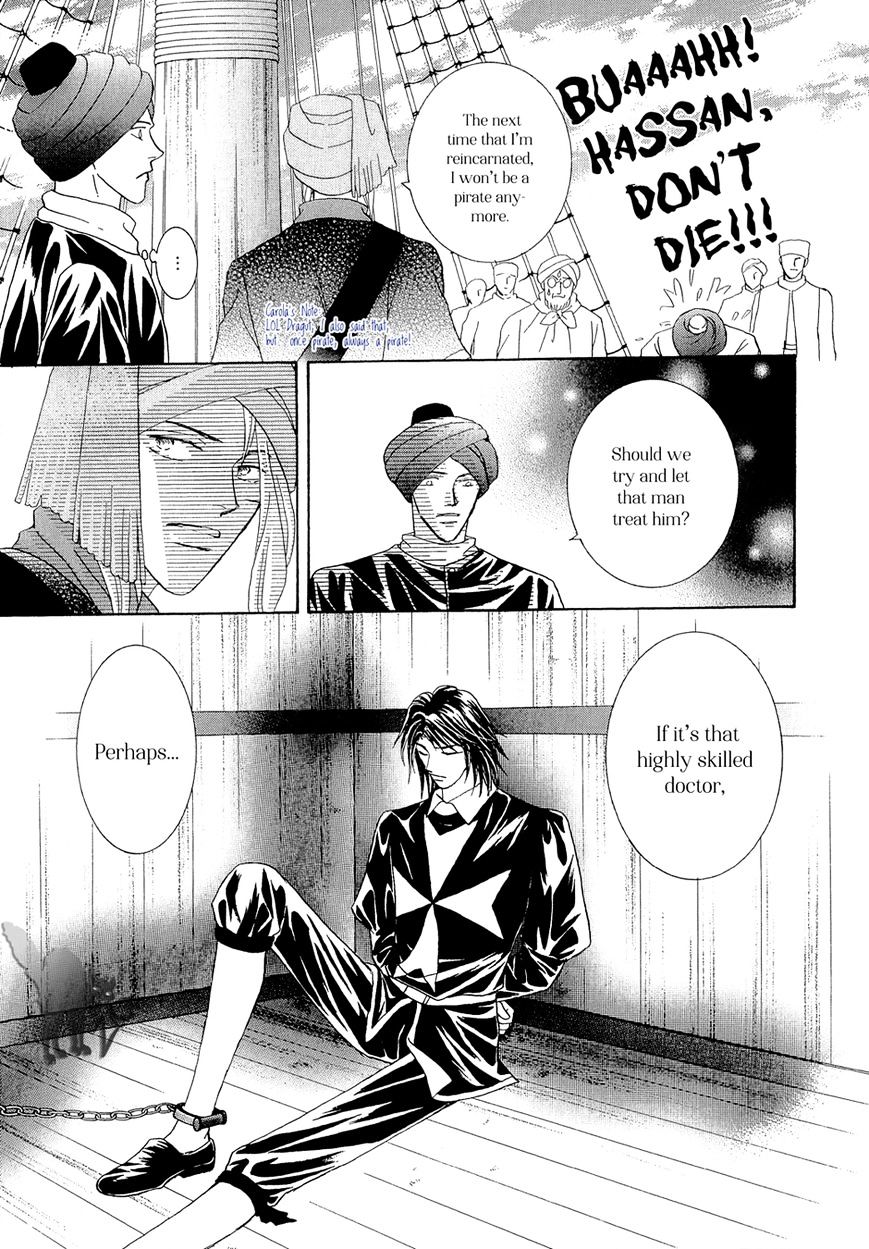 Umi no Kishidan Chapter 19 page 44 - Chapter 19 : Angel and Demon 6 (Fixed)