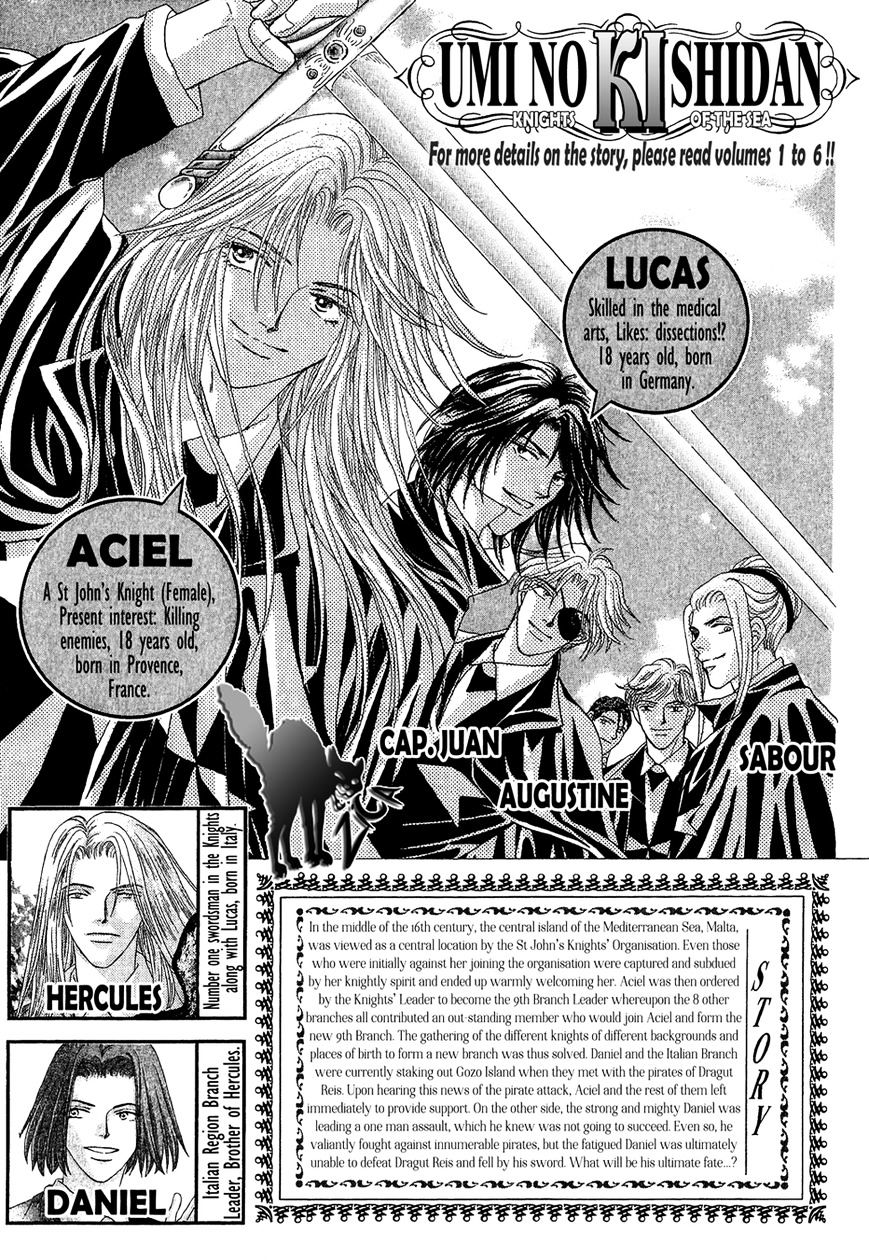 Umi no Kishidan Chapter 19 page 8 - Chapter 19 : Angel and Demon 6 (Fixed)